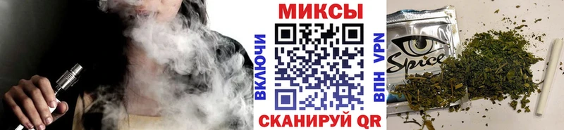 купить наркотики сайты  Нолинск  mega ссылка  БУТИРАТ 99% 