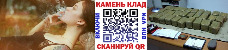 Гашиш индика сатива  нарко площадка формула  Нолинск 