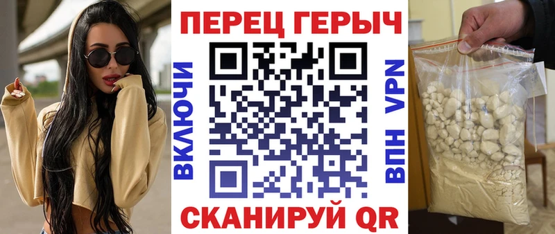 гидра ССЫЛКА  где продают наркотики  Нолинск  ГЕРОИН VHQ 