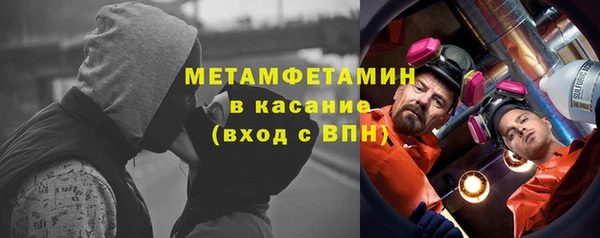 прущая мука Няндома