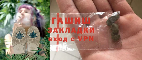 гидра Нягань