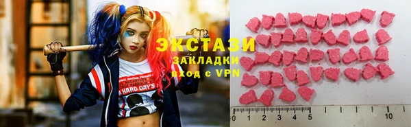 прущая мука Няндома