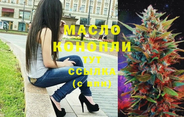 прущая мука Няндома