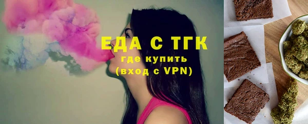 гидра Нягань