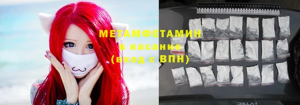 прущая мука Няндома