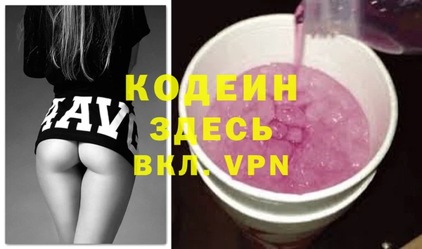 прущая мука Няндома