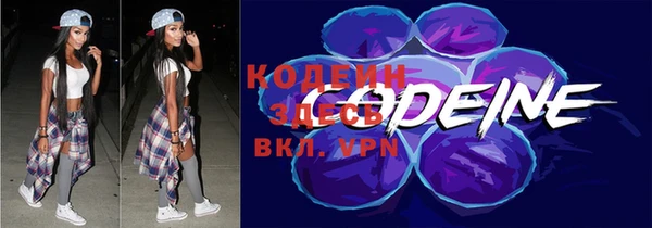 гидра Нягань