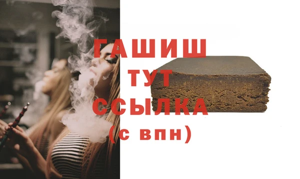 гидра Нягань