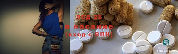 прущая мука Няндома