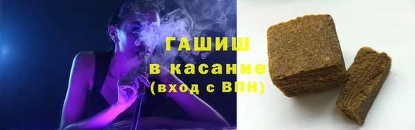 гидра Нягань