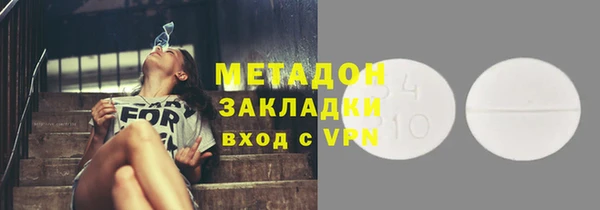 прущая мука Няндома