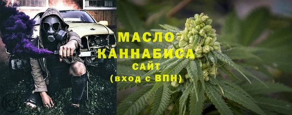 мефедрон VHQ Дмитриев