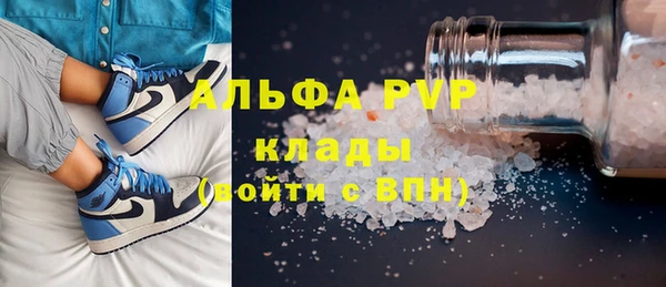 прущая мука Няндома