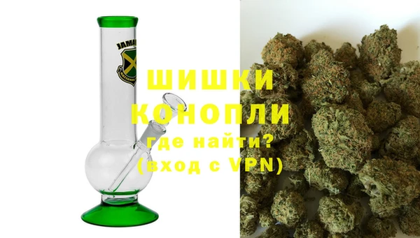 марихуана Нязепетровск