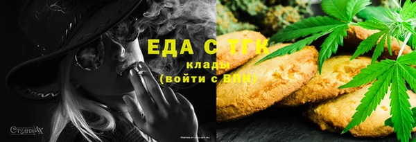 прущая мука Няндома