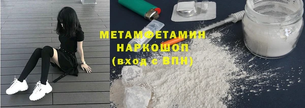 прущая мука Няндома