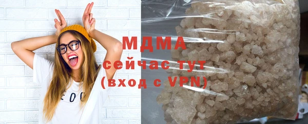 прущая мука Няндома