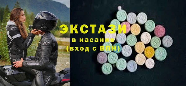 гидра Нягань