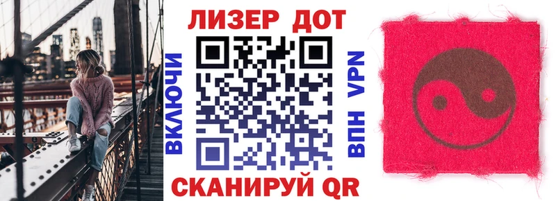 OMG ССЫЛКА  Нолинск  Наркотические марки 1,5мг 